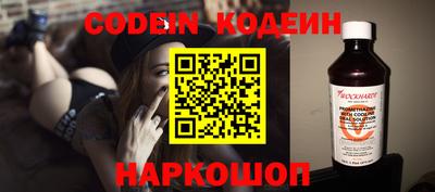 мдпв Нальчик