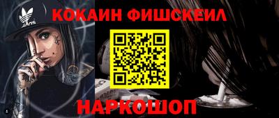 гашик Нарткала