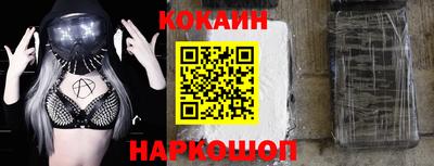 мдпв Нальчик