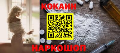 мдпв Нальчик