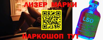 гашик Нарткала