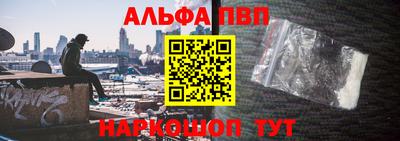 мдпв Нальчик