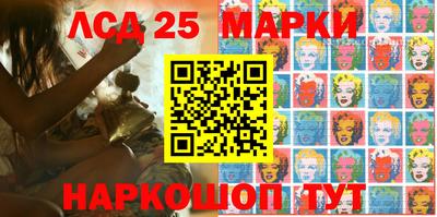 гашик Нарткала