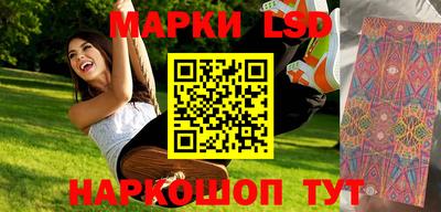 гашик Нарткала