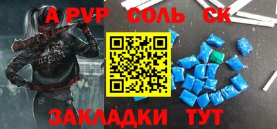 гашик Нарткала