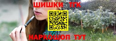 мдпв Нальчик