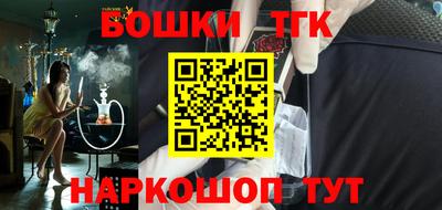 мдпв Нальчик