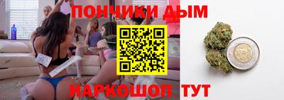 гашик Нарткала