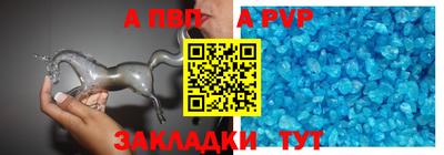 мдпв Нальчик