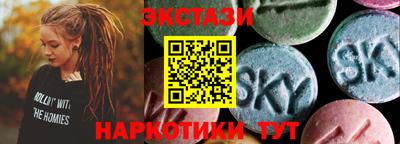 мдпв Нальчик