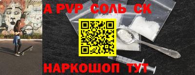 гашик Нарткала