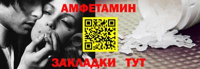 мдпв Нальчик