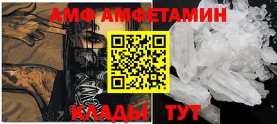 гашик Нарткала
