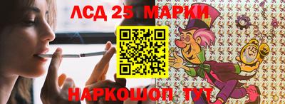 гашик Нарткала