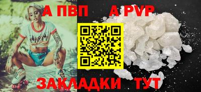 мдпв Нальчик