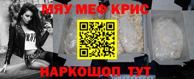гашик Нарткала