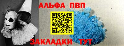 мдпв Нальчик