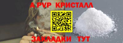гашик Нарткала