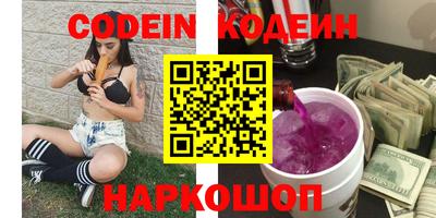 мдпв Нальчик
