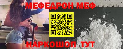 гашик Нарткала